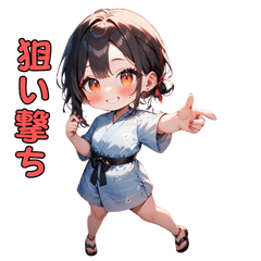 Festival Yukata Girl