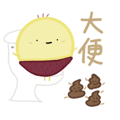 黃聖凱為什麼要叫我憨吉