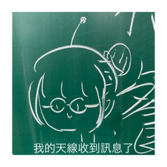 啊就貼圖啊，很普通的那種