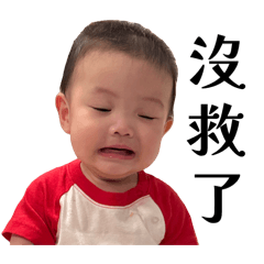 Hi安安你好我是安安