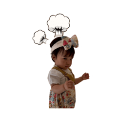恩哼