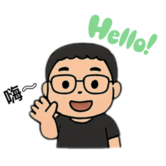 Q毛毛ㄟ日常用語