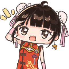 Chinese Girl Sticker Basic1