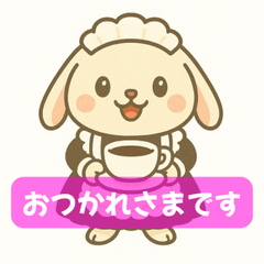可愛女僕兔兔日常貼圖