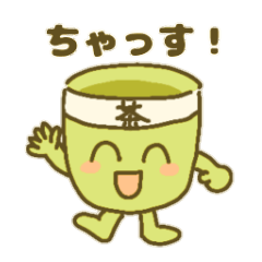 Ochame Tea