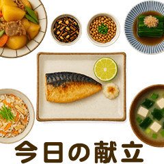 Today's menu for breakfast,lunch,dinner