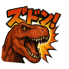 Dino stamp-yama