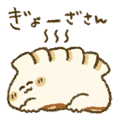 japanese dumplingssan