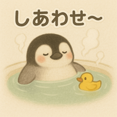毎日使える♪リアルかわいいペンギン１