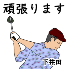 Kaida's likes golf1 (3)