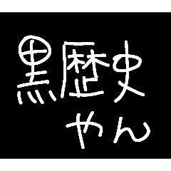 mikiti_20250505090352
