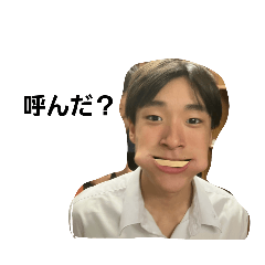 Hayato_20250505180333