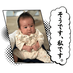 saku_20250505215024