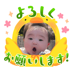 nana_20250505181459