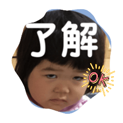 himanan