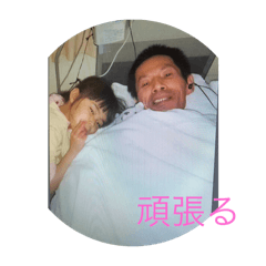 yama_20250505220219