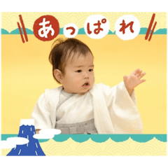 Haru_20250505214747