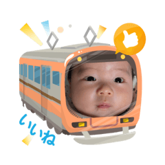 Natsumi_20250505221944