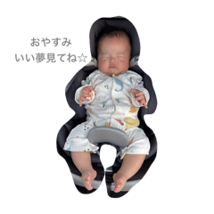 ito 110 p1