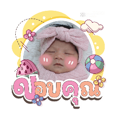 princ paknampo_20250505220415