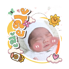 princ paknampo_20250505221012