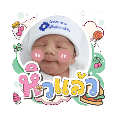 princ paknampo_20250505221617