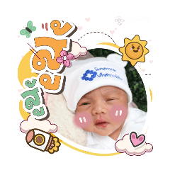 princ paknampo_20250505221345