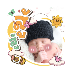 princ paknampo_20250505222323