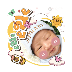 princ paknampo_20250505223305