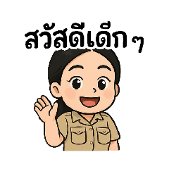 poopea_20250505221949