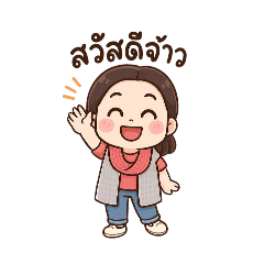 Aimpika_20250505223125