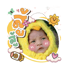 princ paknampo_20250505223844