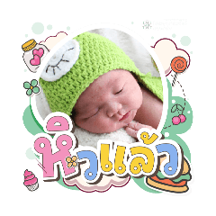 princ paknampo_20250505222853