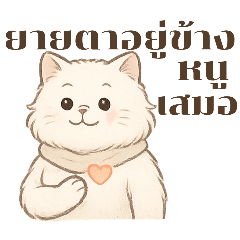 ZappyToon_20250505222342