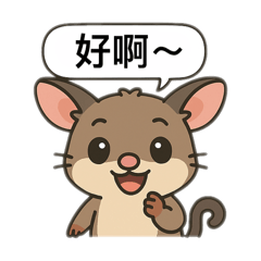 Possum says 01