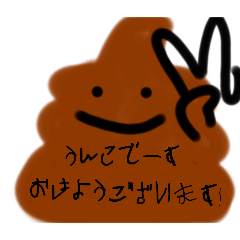 Ann_20250505161300