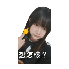 日常用語ㄤ