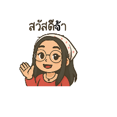 surutao_20250505174320
