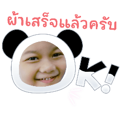 Pongsuda_20250505175016