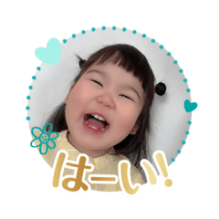 Hinase85