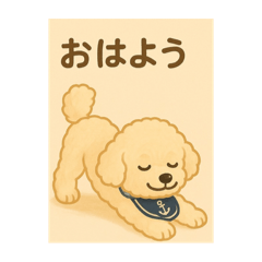 HIROKO_20250505225033