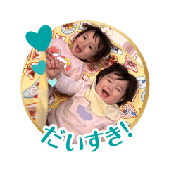 Emma&Ruka