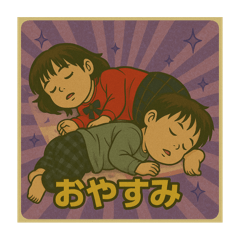 saku_20250505104146