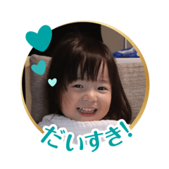 kaosou