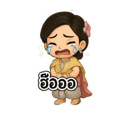 Ying Ratchata_20250506063649
