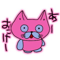 Nekokawaii_20250505094619