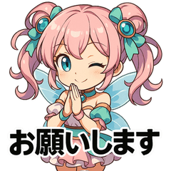 Rhythmic Gymnastics Angel Fili - Daily