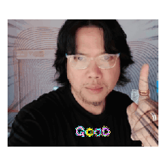 โคตรเท่ห์เลย