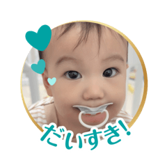 Mai_20250505195137