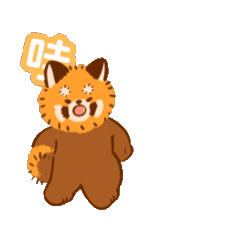 Miyzzzz_20250505211055